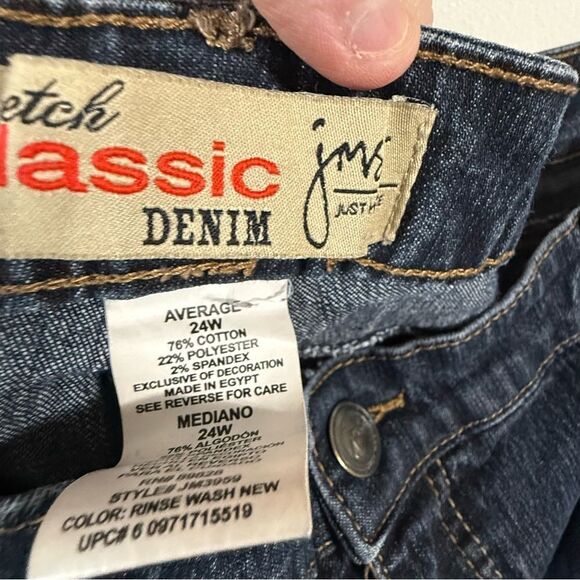 JMS Stretch Denim Jeans - Picture 3 of 4